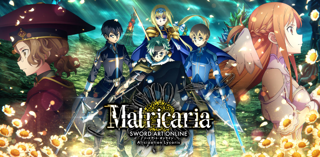 後編『Matricaria』